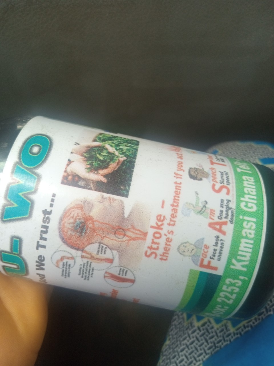 Awu-Wo Stroke & Internal Disease Drink