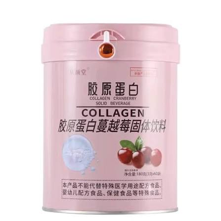 Collagen Cranberry Beverage