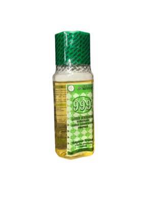 999 Spiritual Perfume 150ml