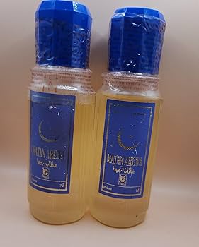 Cybele Matan Arewa Perfume 250ml