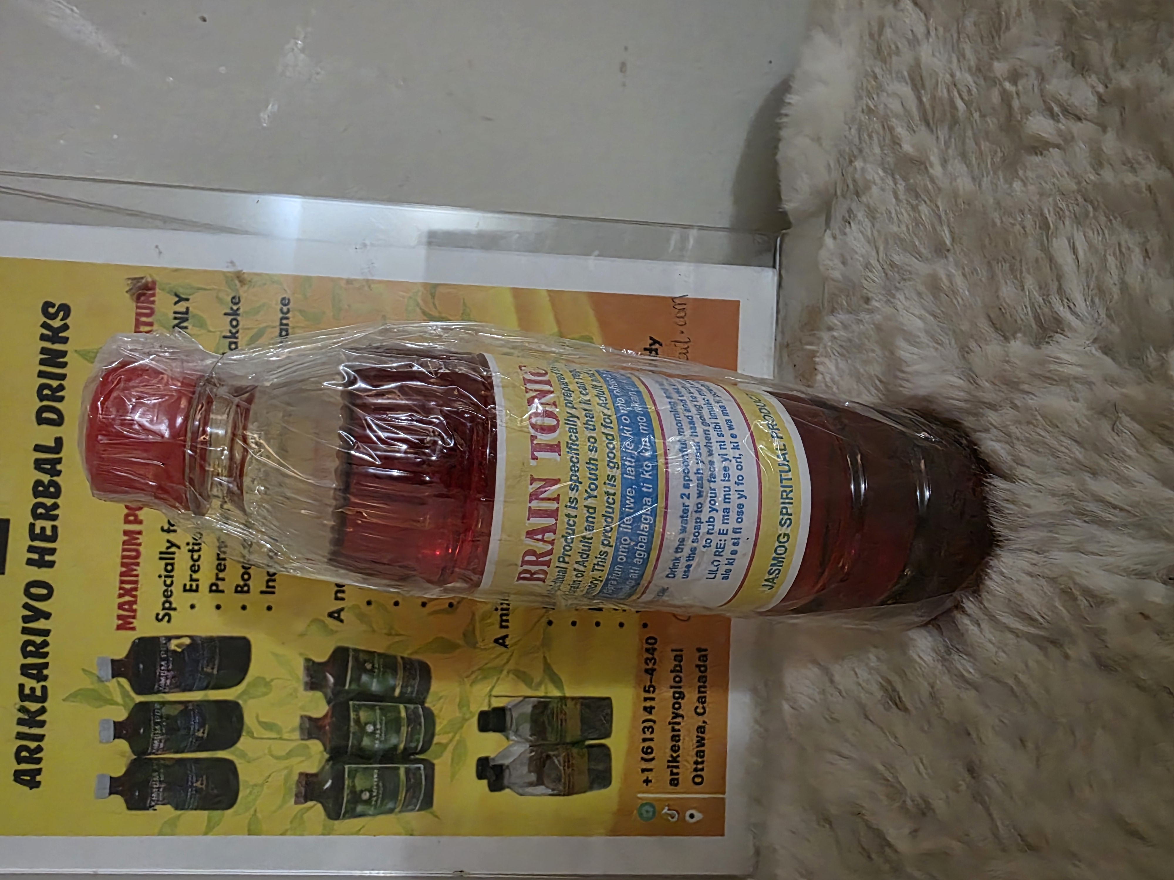 Brain Tonic