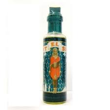 Bint el Sudan Oil Perfume (small)