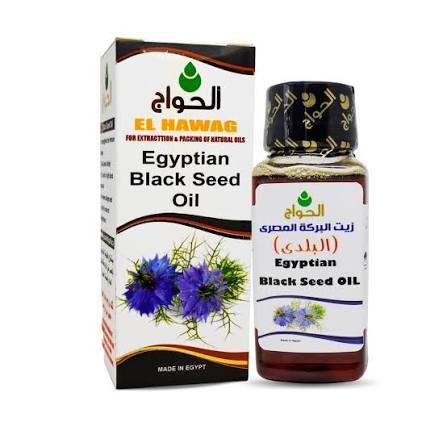 Egyptian Black Seed Oil 30ml