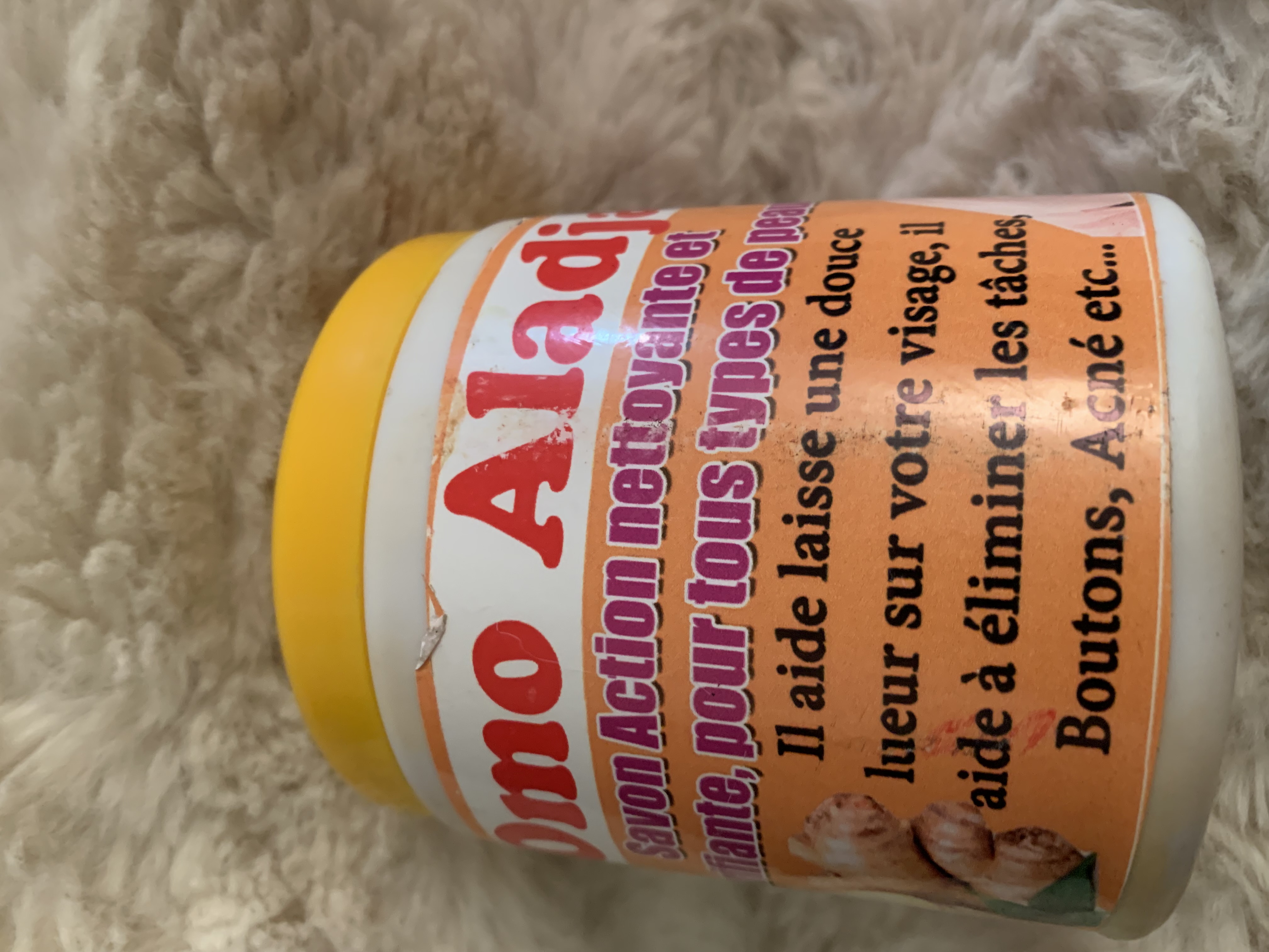 Omo aladja